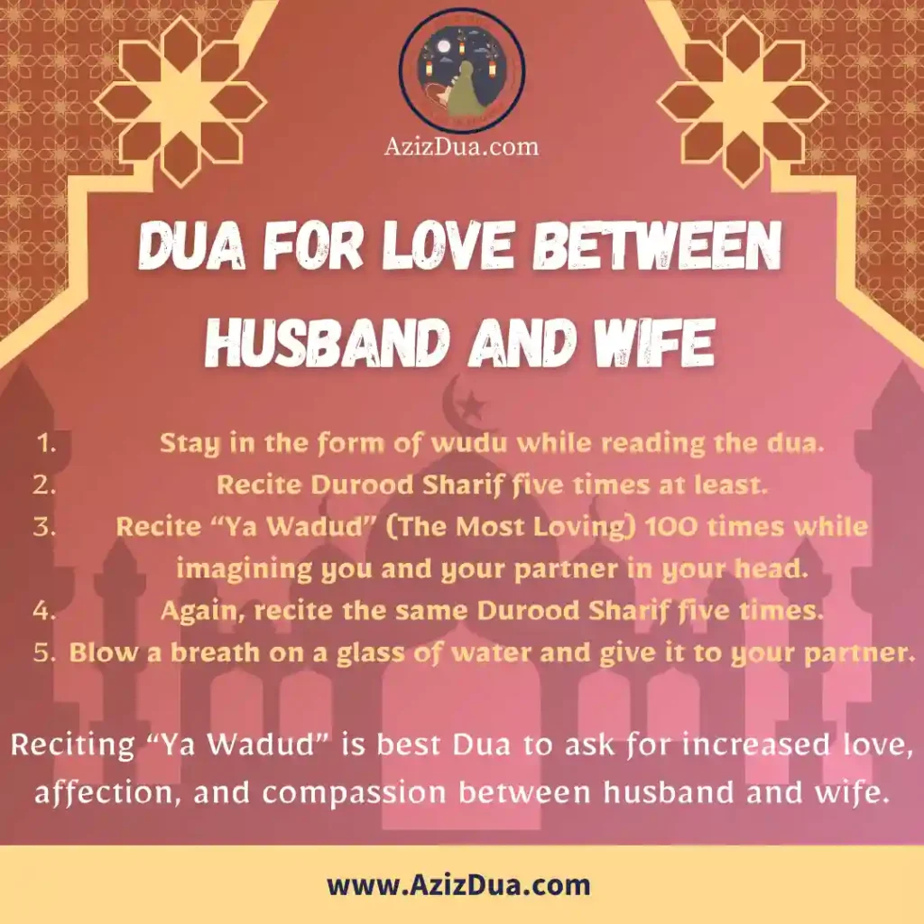 Dua For Love Between Husband and Wife