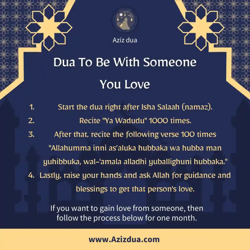 Dua To Be With Someone You Love