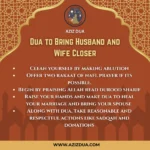 Dua to Bring Husband and Wife Closer