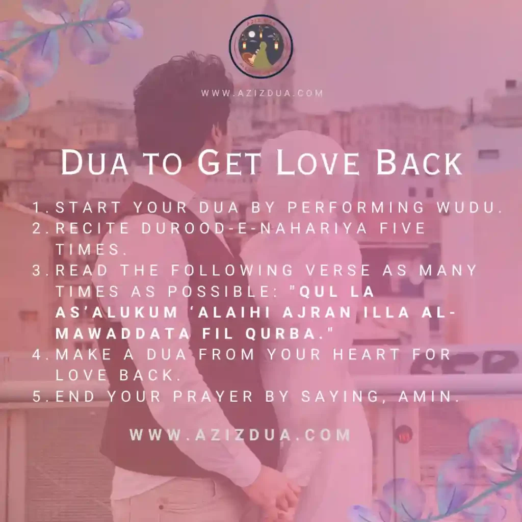 Dua to Get Love Back