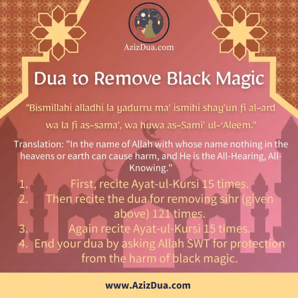 Dua to Remove Black Magic