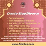 Dua to Stop Divorce