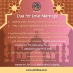Love Marriage Dua - Powerful Dua for Love Marriage